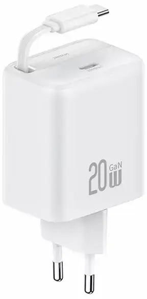 USAMS YC Series travel charger | 20W | GaN, PD, QC | USB-C | with USB-C to USB-C cable included | white