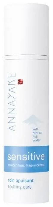 Annayake, Ultratime, glicerino drėkinamasis kremas veidui, 50 ml *Testeris