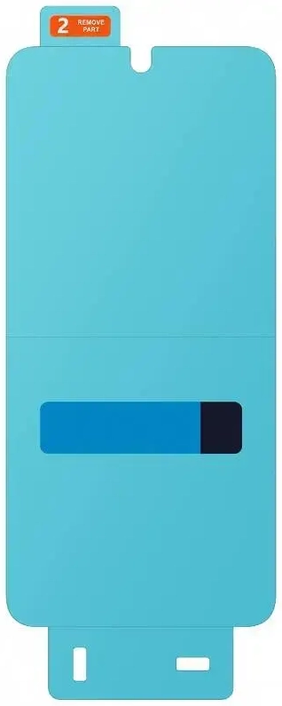 Samsung EF-US921CTE kaitsekile telefonile Samsung Galaxy S24 (S921) (Kahjustatud pakend)