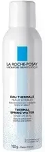 Thermal Spring Water - Thermal spray water