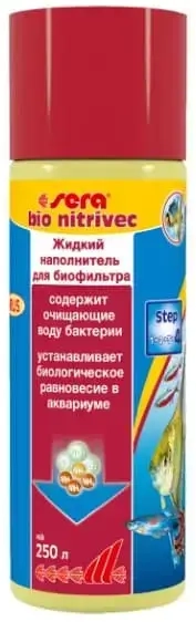 Ūdens kopšanas līdzeklis : Sera Nitrivec, 100 ml